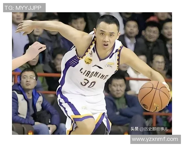 原帅：从青年才俊到篮球场上的领军人物，探索他的成长与奋斗历程