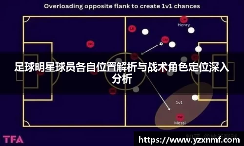 ⽜⼋体育官网