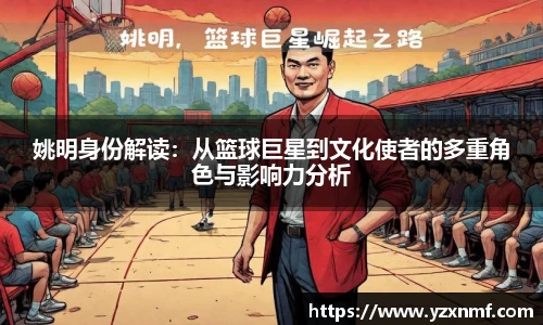 ⽜⼋体育 - 与球迷合为⼀体