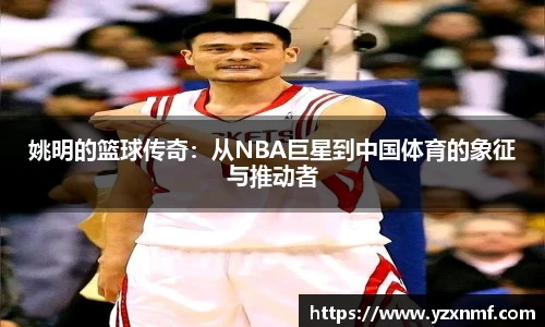 ⽜⼋体育官网