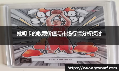 ⽜⼋体育官网