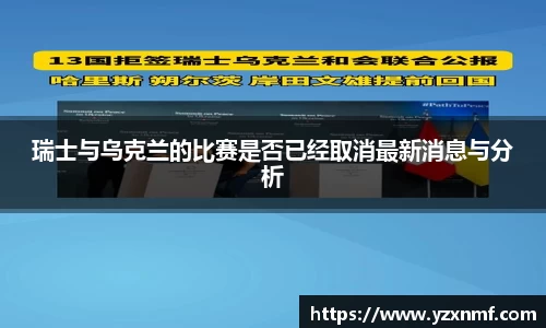 ⽜⼋体育 - 与球迷合为⼀体