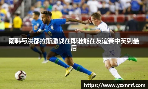 牛八体育与球迷为一体
