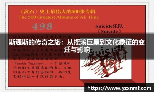 ⽜⼋体育