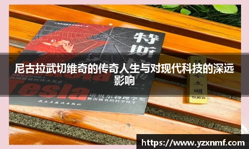 ⽜⼋体育 - 与球迷合为⼀体