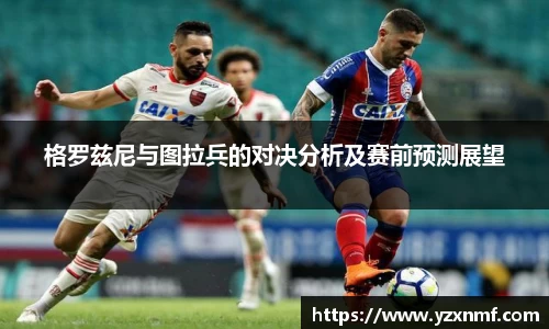 ⽜⼋体育官网