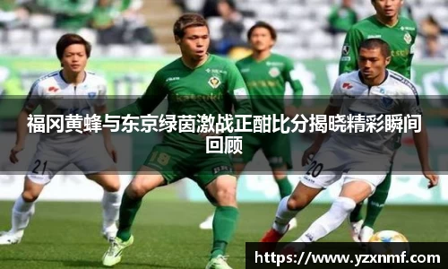 牛八体育与球迷为一体
