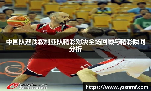 ⽜⼋体育 - 与球迷合为⼀体