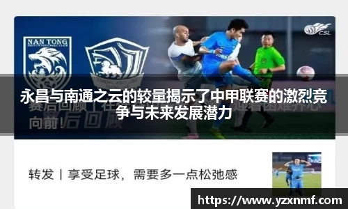 ⽜⼋体育官网