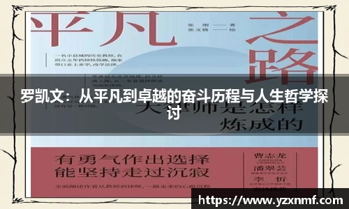 ⽜⼋体育 - 与球迷合为⼀体